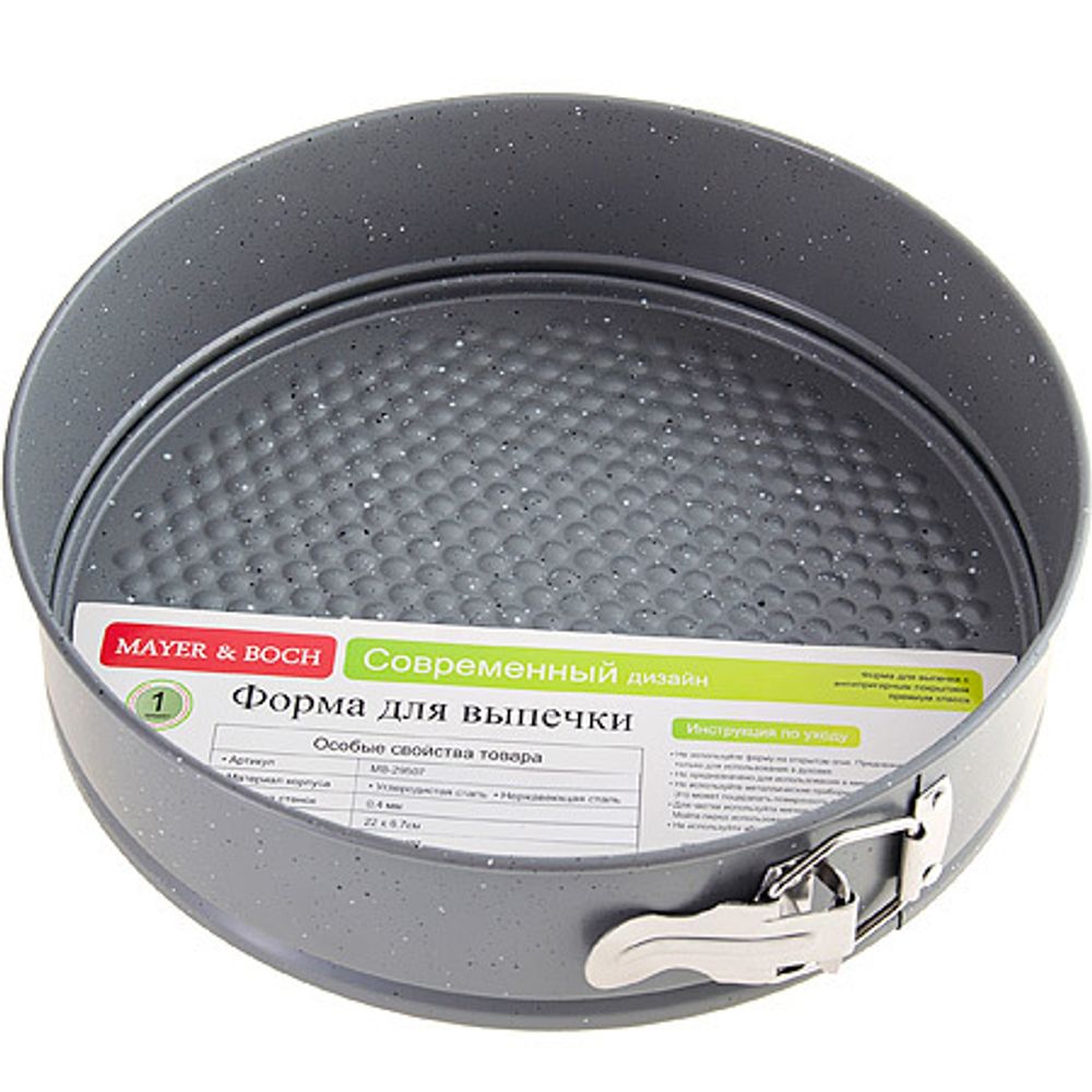 Форма для выпечки MAYER &amp; BOCH MB-29507