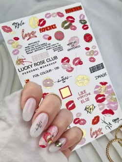 Lucky Rose Слайдеры наклейки для ногтей Foil 195