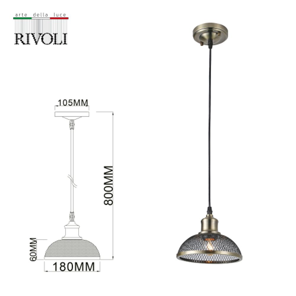 Светильник подвесной (подвес) Rivoli Charlotte 5133-201 1 х Е27 40 Вт лофт - кантри потолочный