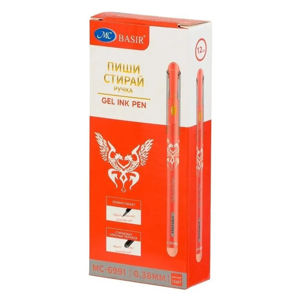 Ручка гелевая "Пиши-стирай", 12 шт, красные стирающиеся чернила, MC-Basir, наконечник 0.38 мм, тонированный корпус в цвет чернил, со специальным ластиком