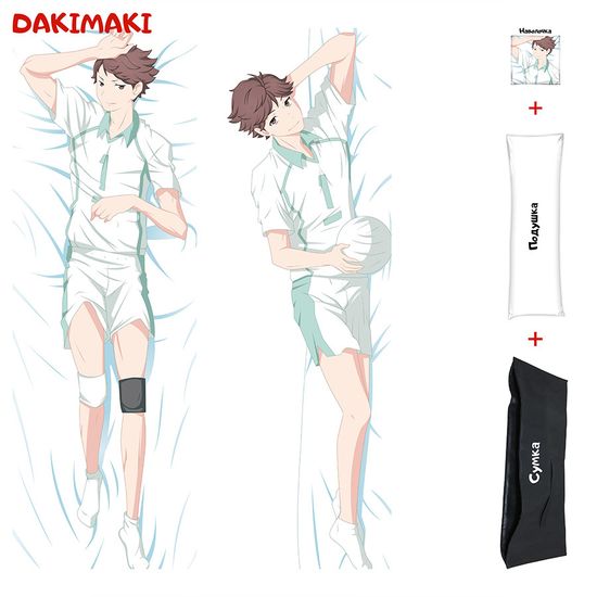 Дакимакура Тоору Оикава арт. 0705