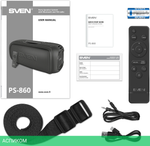 Колонка для вечеринок Sven PS-860 (SV-022518)