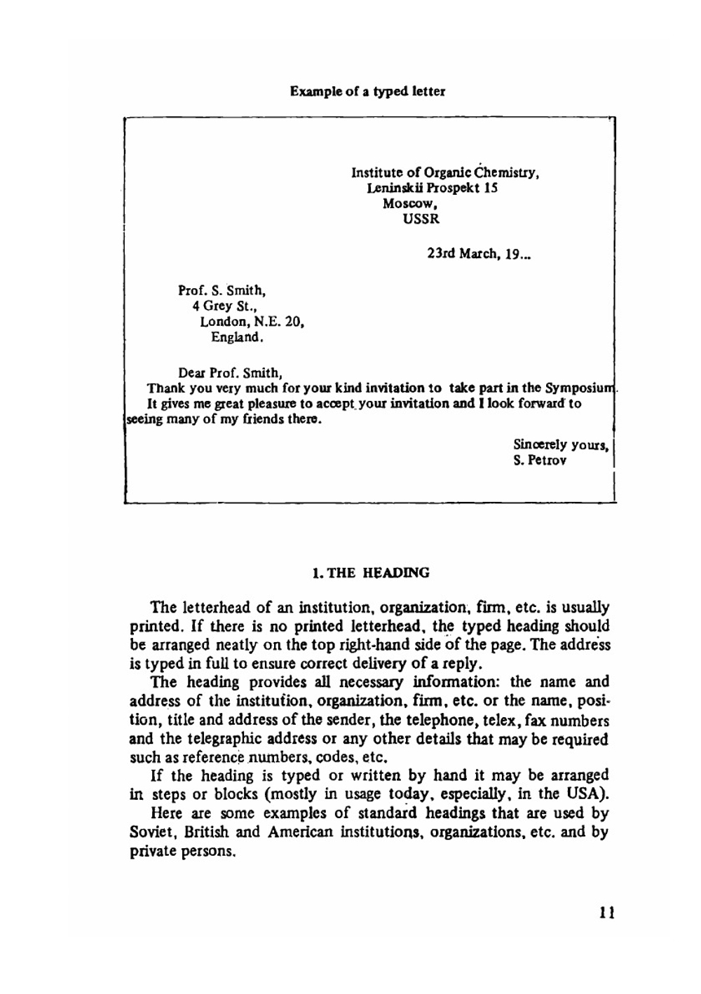Научная и деловая корреспонденция. Английский язык | Э.М. Басс