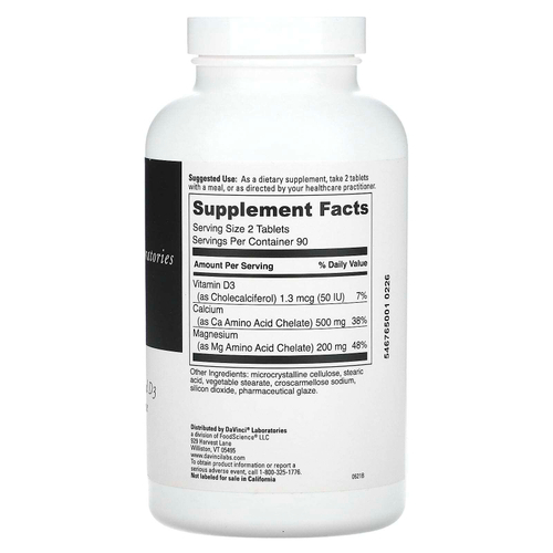 DaVinci Laboratories, Cal Mag, 180 таблеток