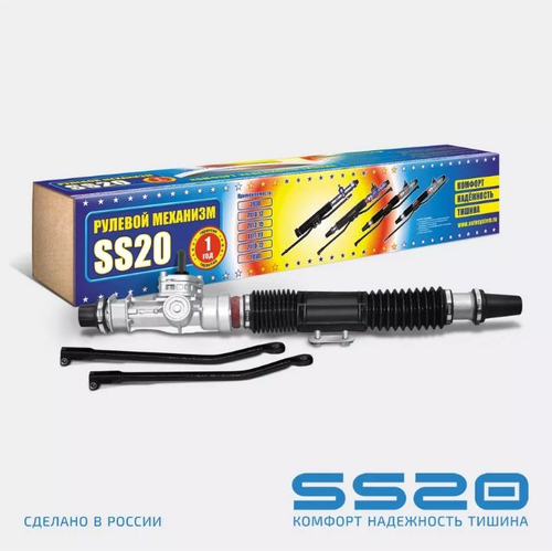 Рулевая рейка LADA 1117 1118 1119 2190 короткоходная 3.1 оборота