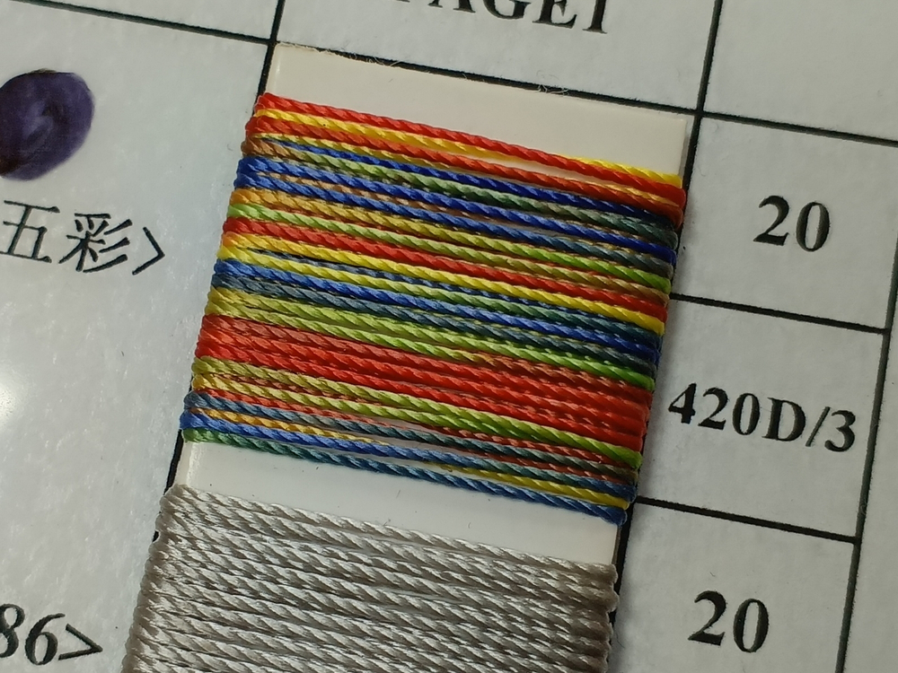 Нитки мебельные Fadenart 1, 20, 1500 м, цвет пестрая