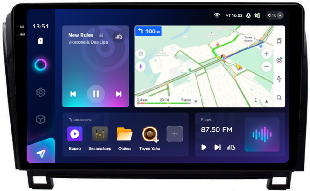 Магнитола для Toyota Tundra XK50 2007-2013, Sequoia XK60 2007-2022 - Teyes CC3-2K QLed Android 10, ТОП процессор, SIM-слот, CarPlay
