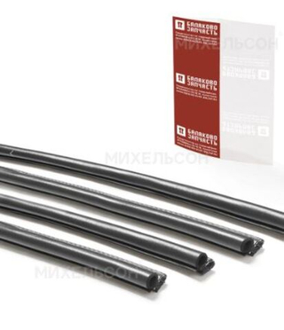 Уплотнитель двери 2170-6107018 (кт4шт) БалаковоЗапчасть 15122