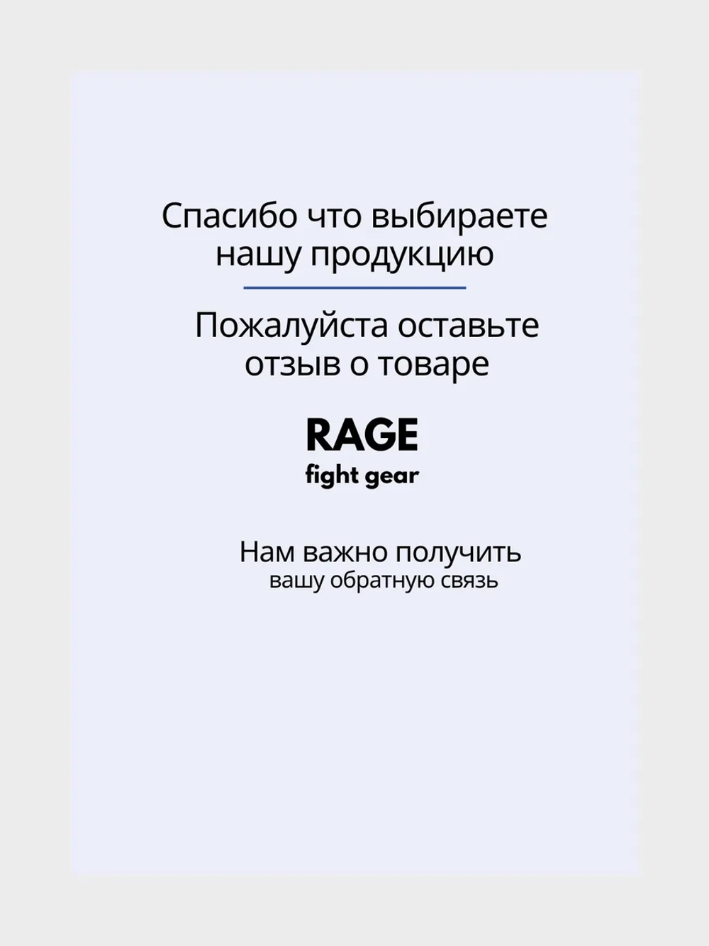 Детский спортивный костюм шорты и футболка для тренировок