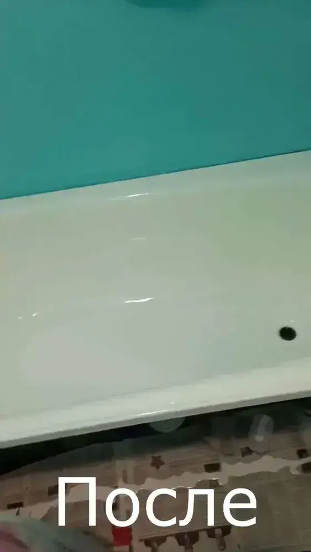 Экованна Жидкий акрил для ванн, Эпоксидная, Глянцевое покрытие, 3.4 л, 3.4 кг, белый