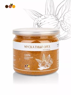 Мускатный орех молотый, 200 гр.