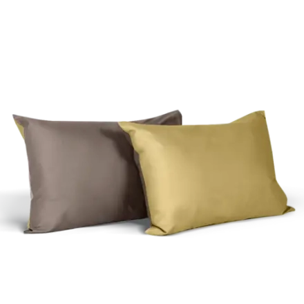 Комплект наволочек 50х70 BuyColor, 2 шт. (сатин) Шоколад/Горчица