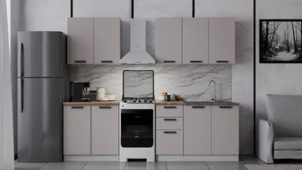 Кухня Фортуна 2.0 Бежевый