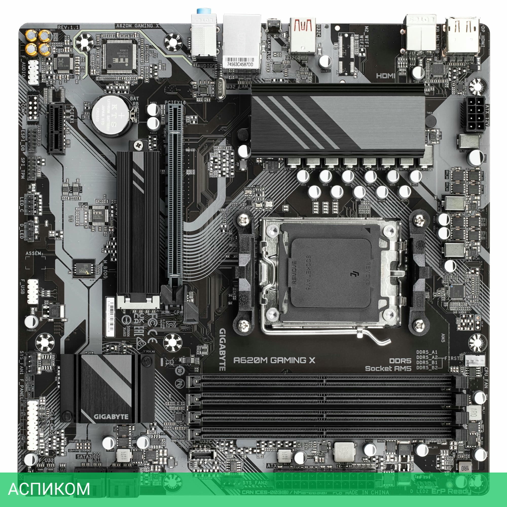 Материнская плата GigaByte A620M Gaming X rev. 1.1