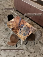 Обеденный стол "Годовые кольца" 90x60 см