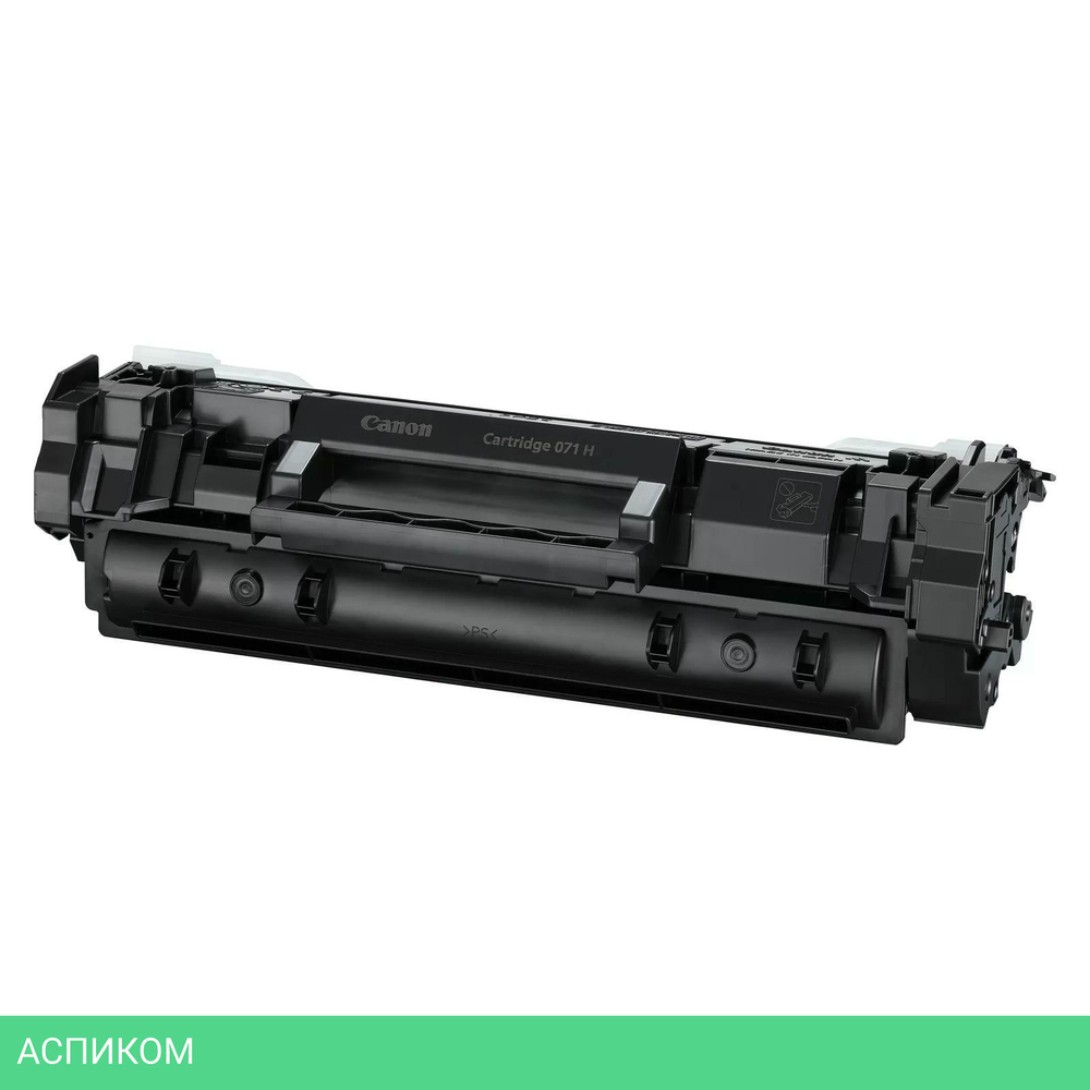 Картридж Canon 071H черный (5646C002)