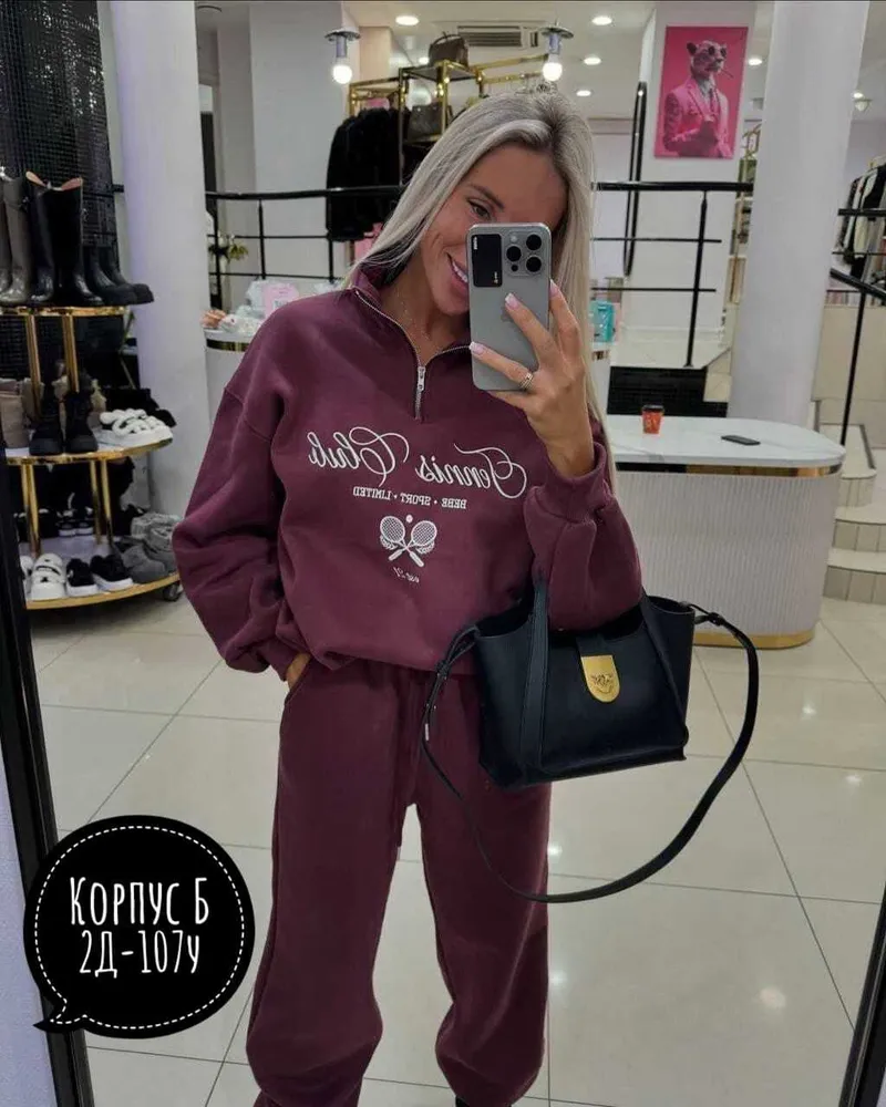 Костюм 6812444 Fabrika