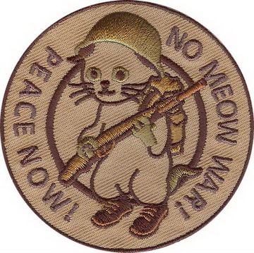 Нашивка Котёнок-миротворец