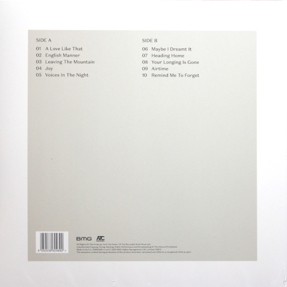 Katie Melua / Album No. 8 (LP)