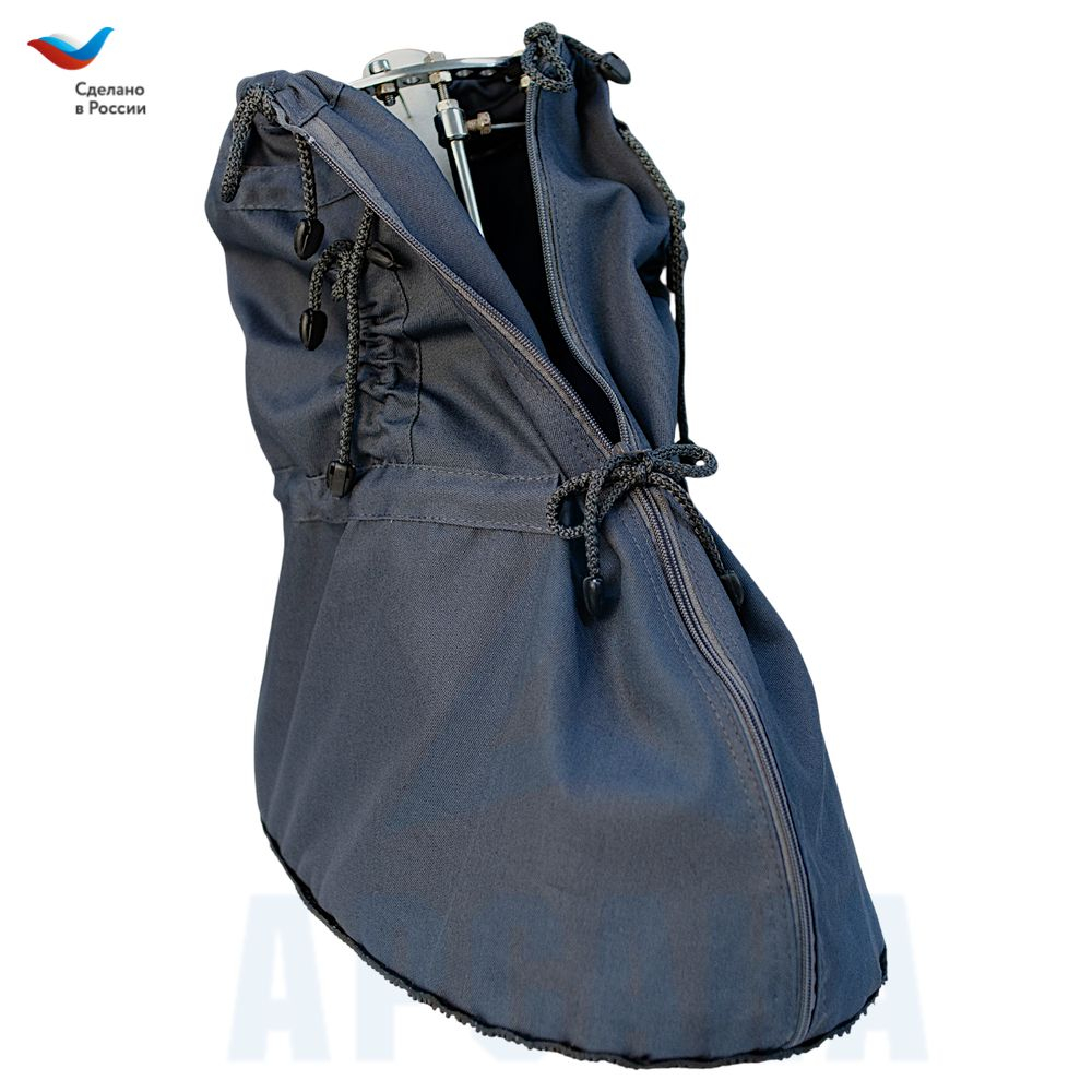 Чехол с подошвой из резины на аппарат Илизарова на голени и стопе. Ткань Саржа .Цвет изделия темно-серый. Молния темно-серая ОGSRZU-13