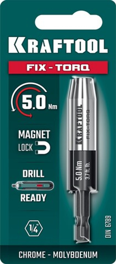 KRAFTOOL FIX-TORQ 5.0 Нм динамометрический адаптер для бит (64035-5.0)