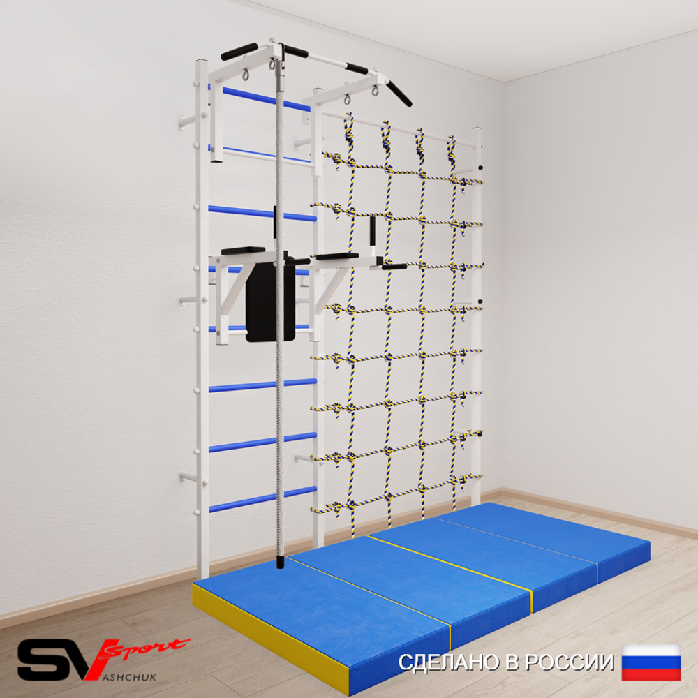 Шведская стенка Sv Sport 57040 (Турник стандарт/Брусья/Канат/Мат 2м/Канатный лаз)