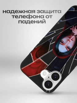 Чехол на iPhone 16