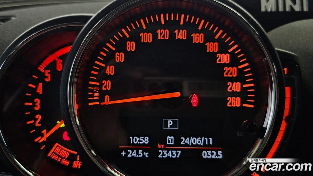 Mini Cooper D Clubman Basic (05.2021)