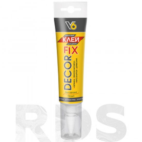 Клей акриловый для декора белый  V6 100 гр.