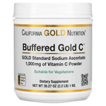 California Gold Nutrition, Buffered Gold C, некислый витамин C в порошке, аскорбат натрия, 1 кг (2,2 фунта)