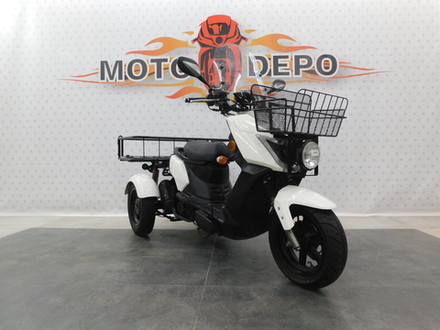 PGO I MI-125 Trike 2020