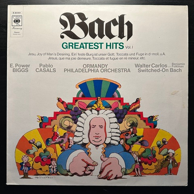 Бах - Greatest Hits (Голландия 1973г.)