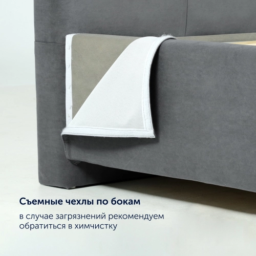 Кровать BuyStrong (велюр)