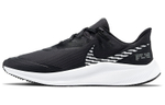 Кроссовки Nike Quest 3 Shield