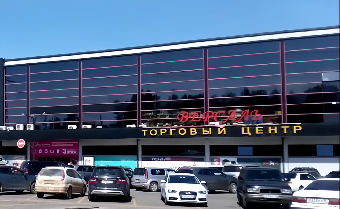 Новый мебельный салон начинает работу в ТЦ «Версаль»