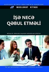 İşə necə qəbul etməli