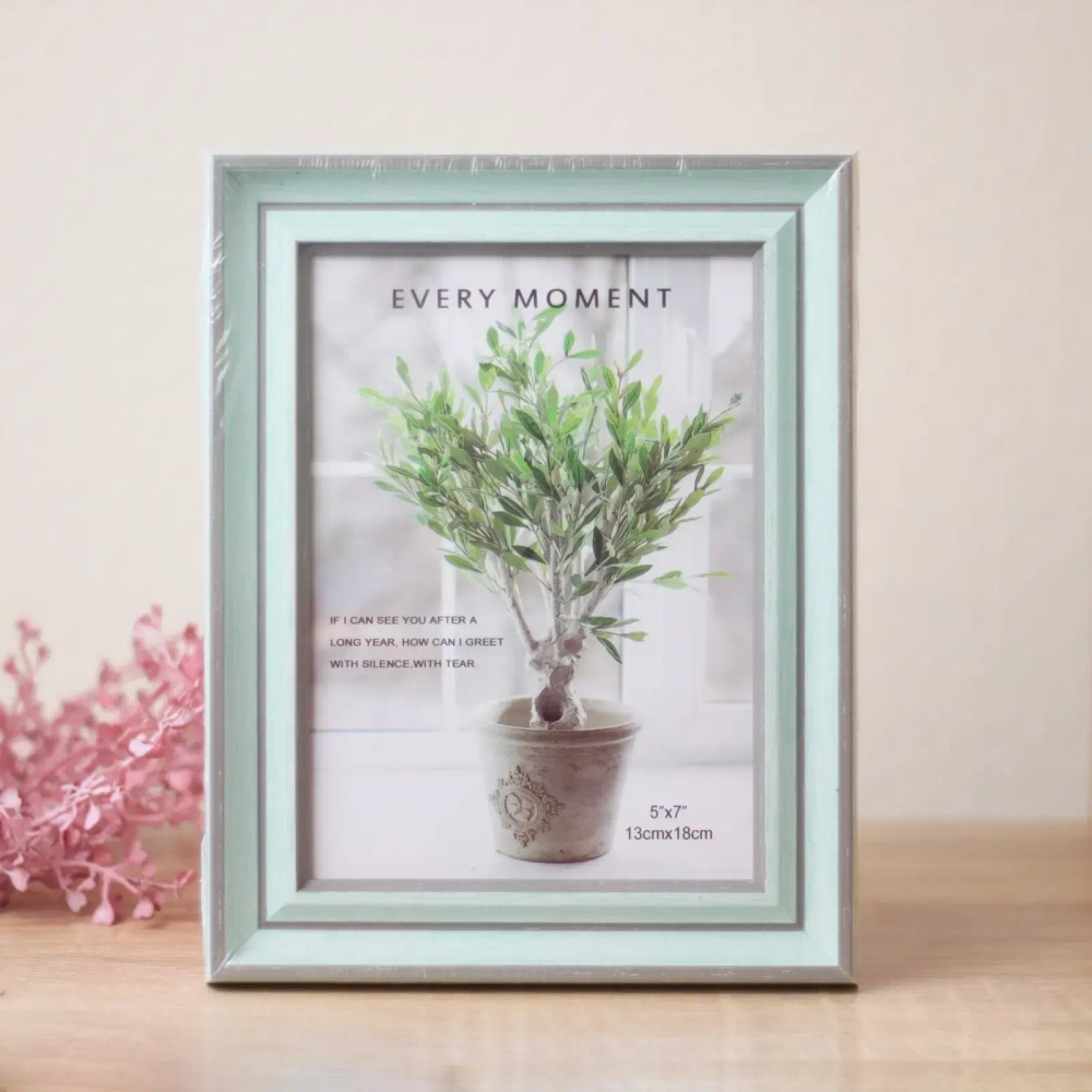 Фоторамка 13*18см «Женева» зелёная дымка, пластик