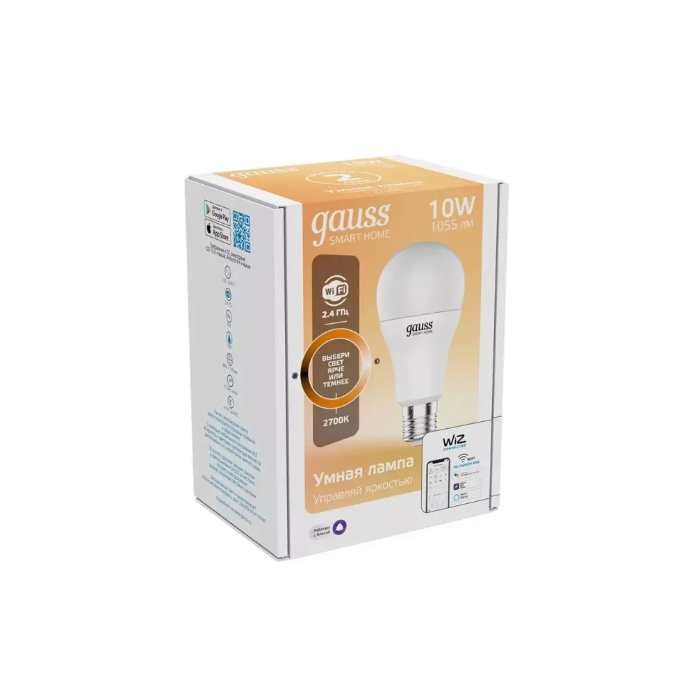 Лампа Gauss Smart Home A60 10W 1055lm 2700K E27 диммир. 1070112