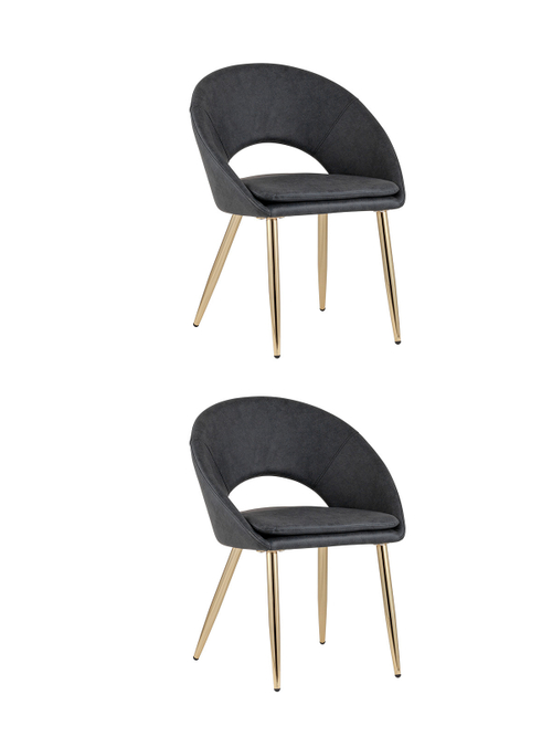 Стул Кензи экокожа темно-серый 2 шт