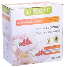 Набор салатников Loraine 28949 керамика 3 пр