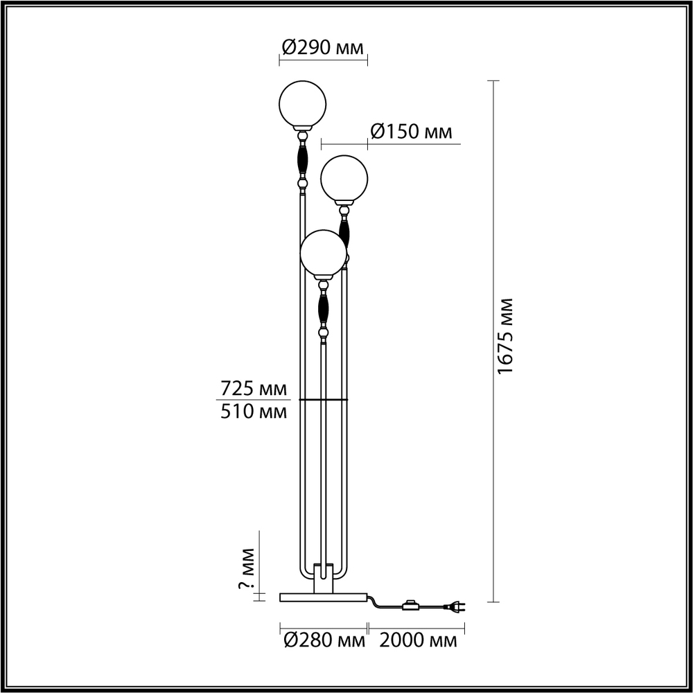 Торшер Odeon Light 5405/3F PALLE