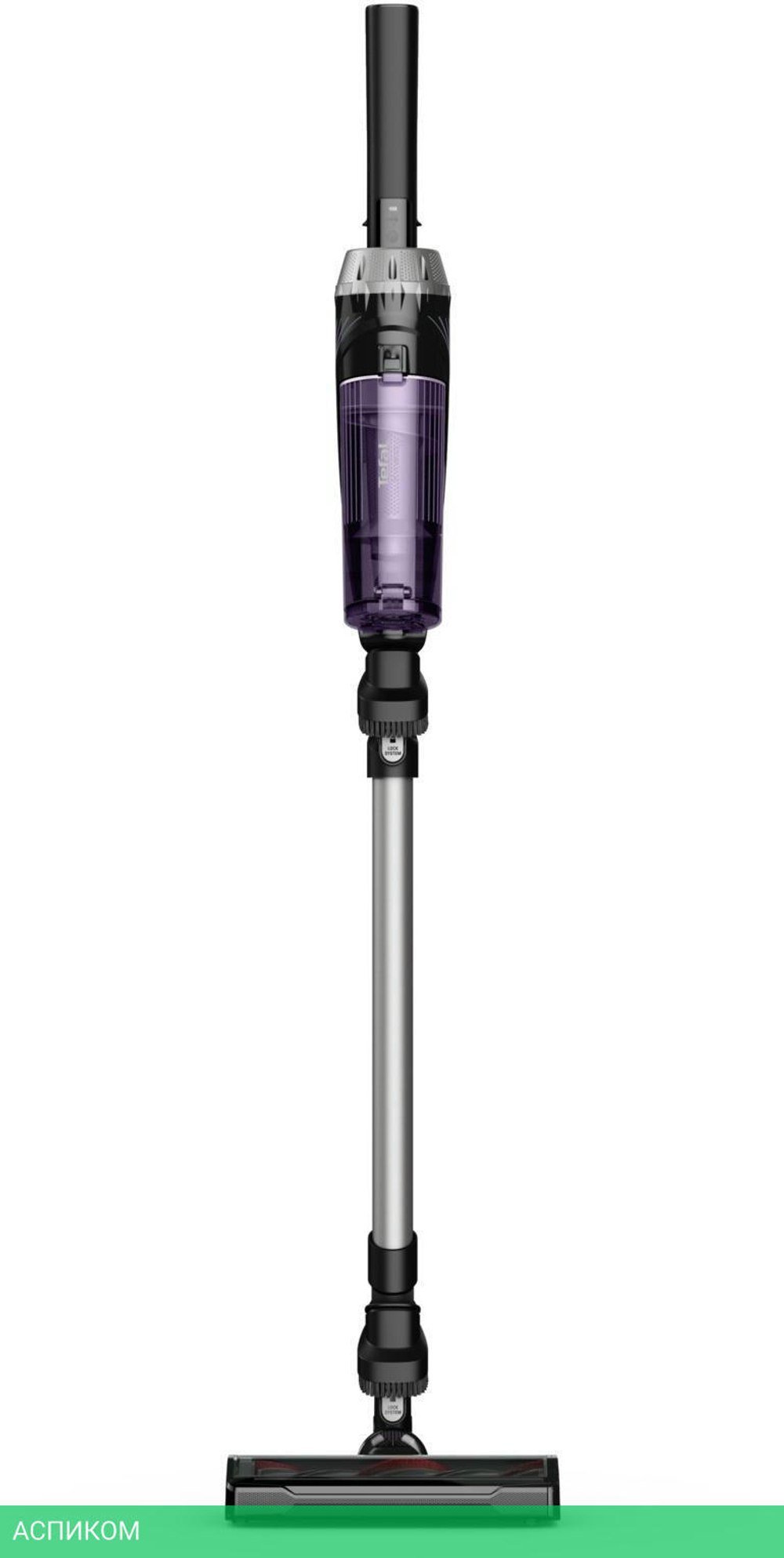 Пылесос Tefal X-Nano Essential TY1129WO фиолетовый/черный (7211004800)