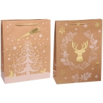 Пакет подарочный «Новогодний мир» 26*32*10 см, микс