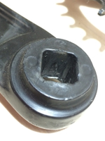 Шатуны SR Suntour 170 мм