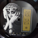 Ofra Haza / Shaday (LP)