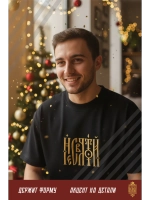 Футболка с вышивкой черная Несвятой