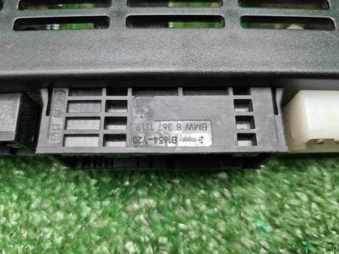 Блок управления светом Range Rover Vogue 3 (05-12)