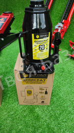 Домкрат гидравлический бутылочный в кейсе 20 тонны