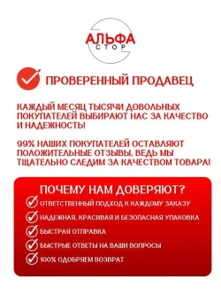 термоусадка для проводов КВТ, термоусадочная трубка с клеевым слоем ЧЕРНАЯ 6/2 мм длина 1м. ТТК(3:1), Клеевая трубка для проводов, с подавлением горения