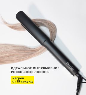 Каталог